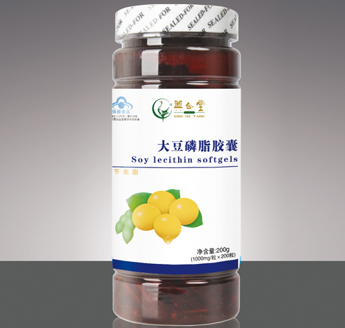 大豆卵磷脂膠囊200粒
